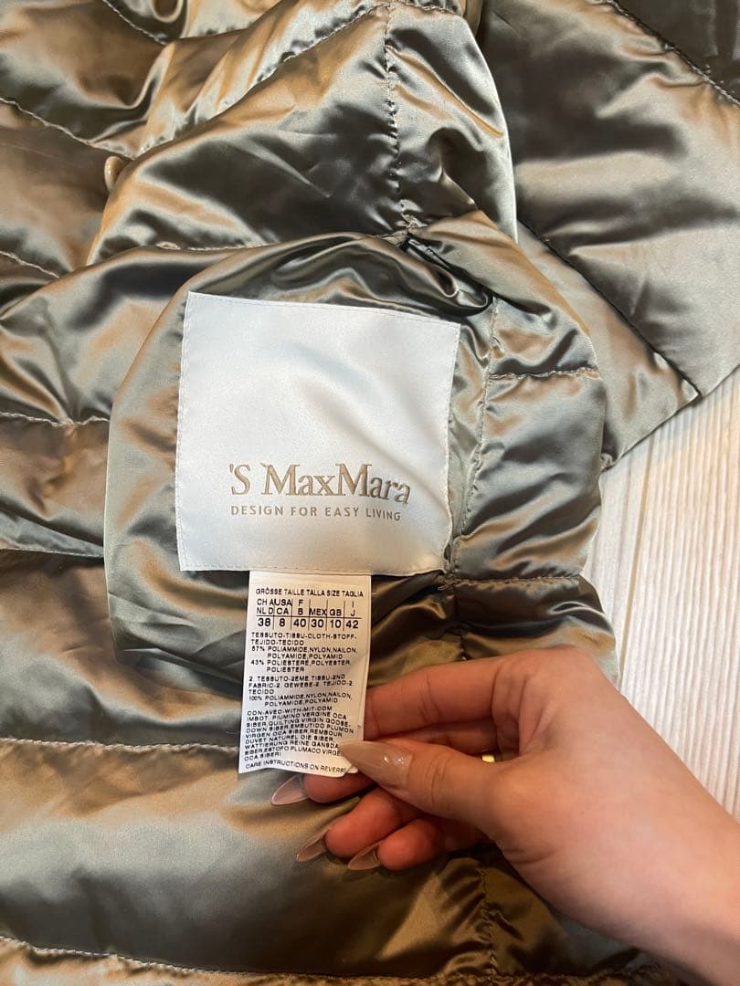 最終値下げ!！　S Max Mara マックスマーラ　リバーシブルダウンコート