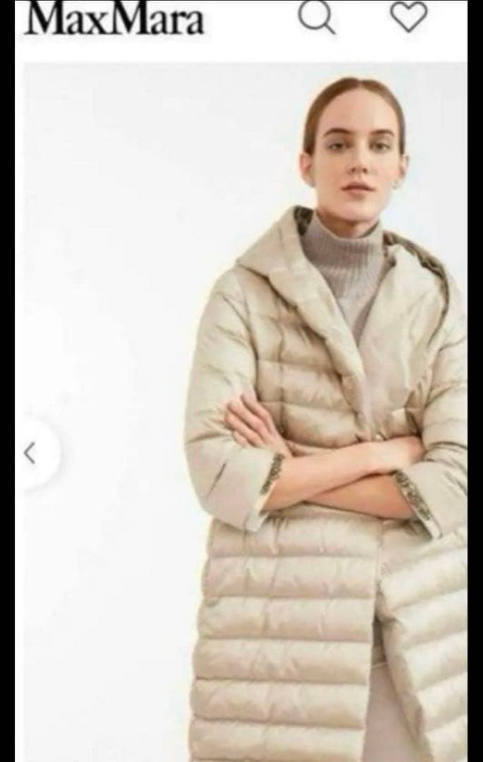 最終値下げ!！　S Max Mara マックスマーラ　リバーシブルダウンコート