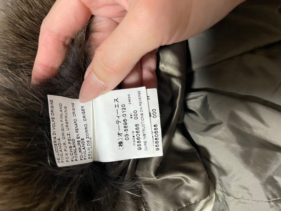 最終値下げ!！　S Max Mara マックスマーラ　リバーシブルダウンコート