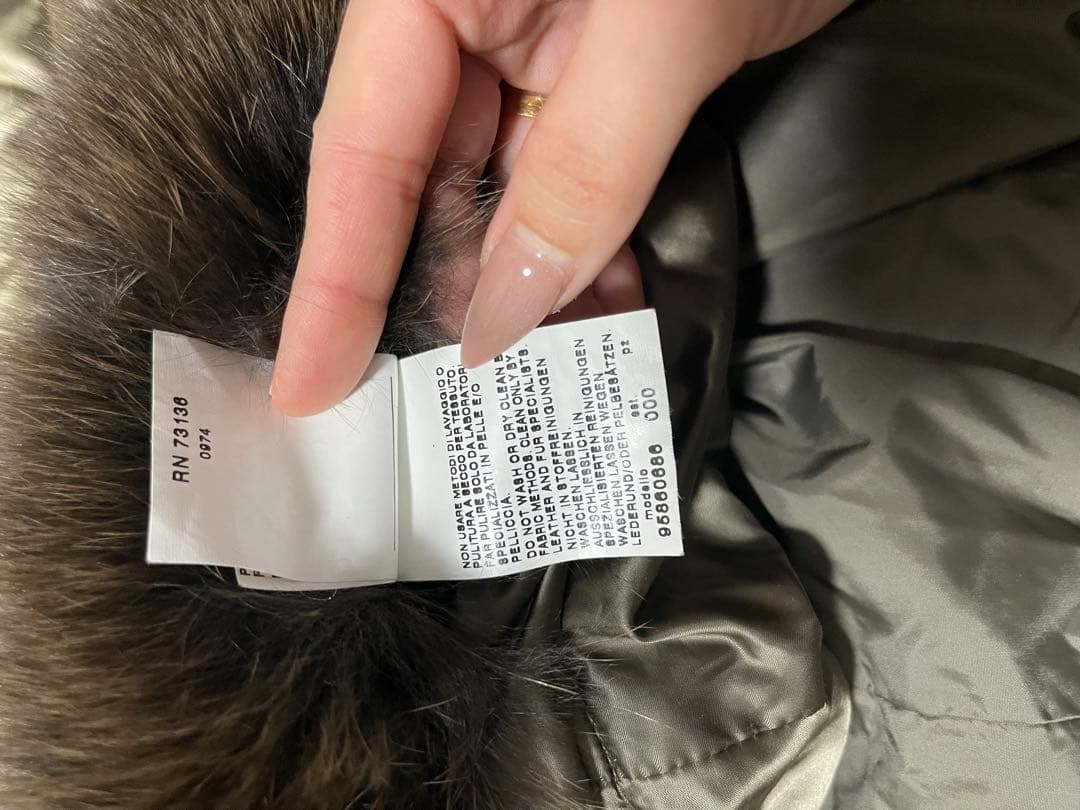 最終値下げ!！　S Max Mara マックスマーラ　リバーシブルダウンコート