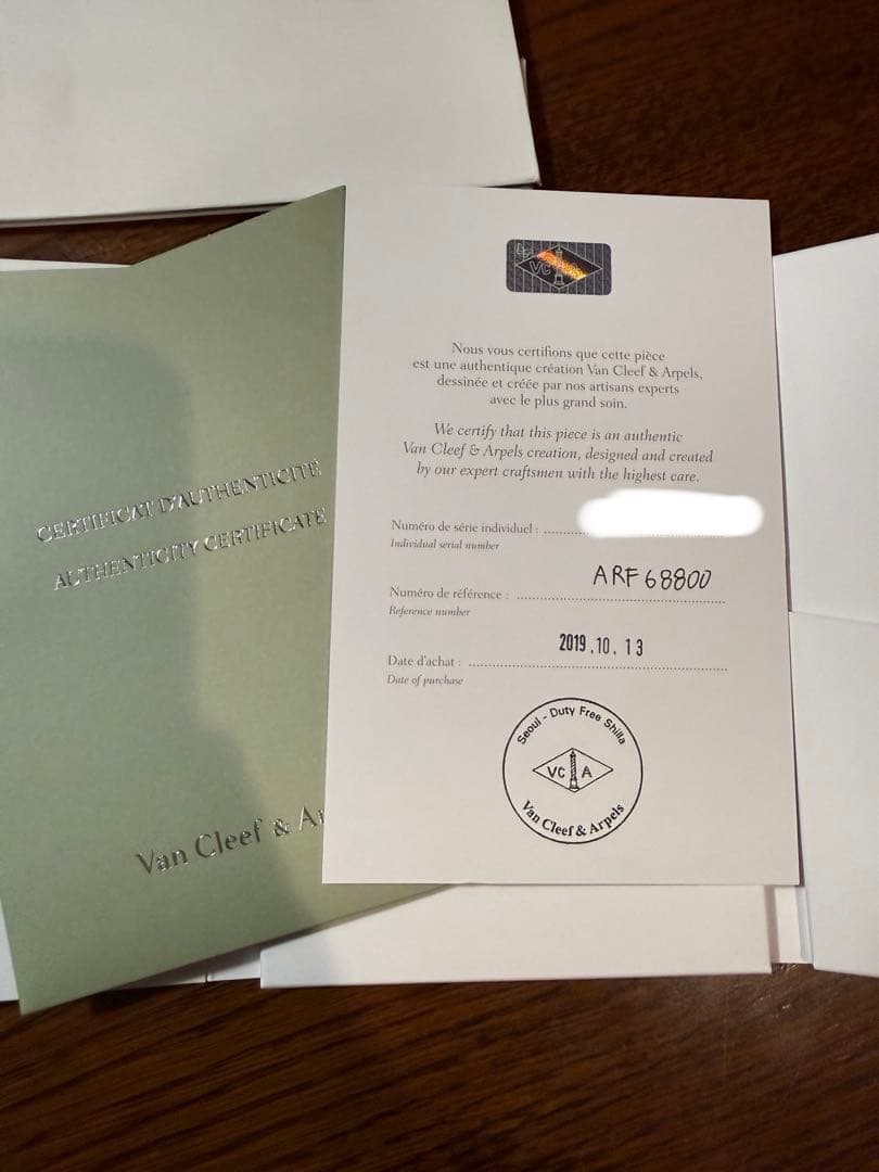 Van Cleef & Arpelsスイートアルハンブラブレスレット
