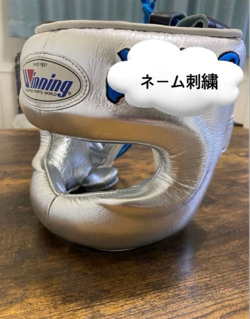 Winning ヘッドギア シルバー 特注品　M