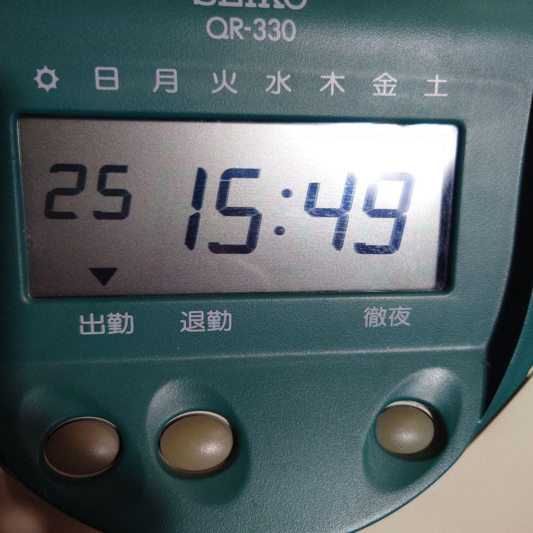 セイコー SEIKO QR-330 タイムレコーダー（タイムカード） ２台セット
