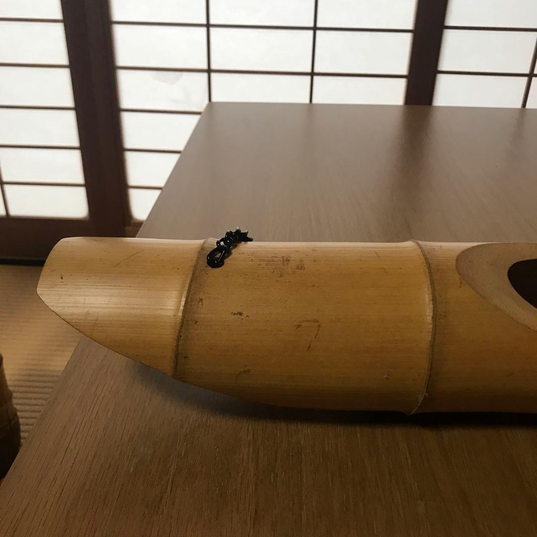 竹　花入れ　釣船