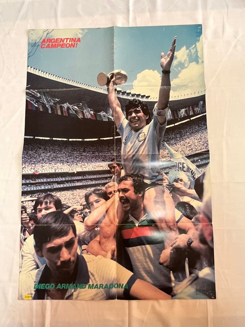 ディエゴ・マラドーナ　ポスター　メキシコ ワールドカップ86