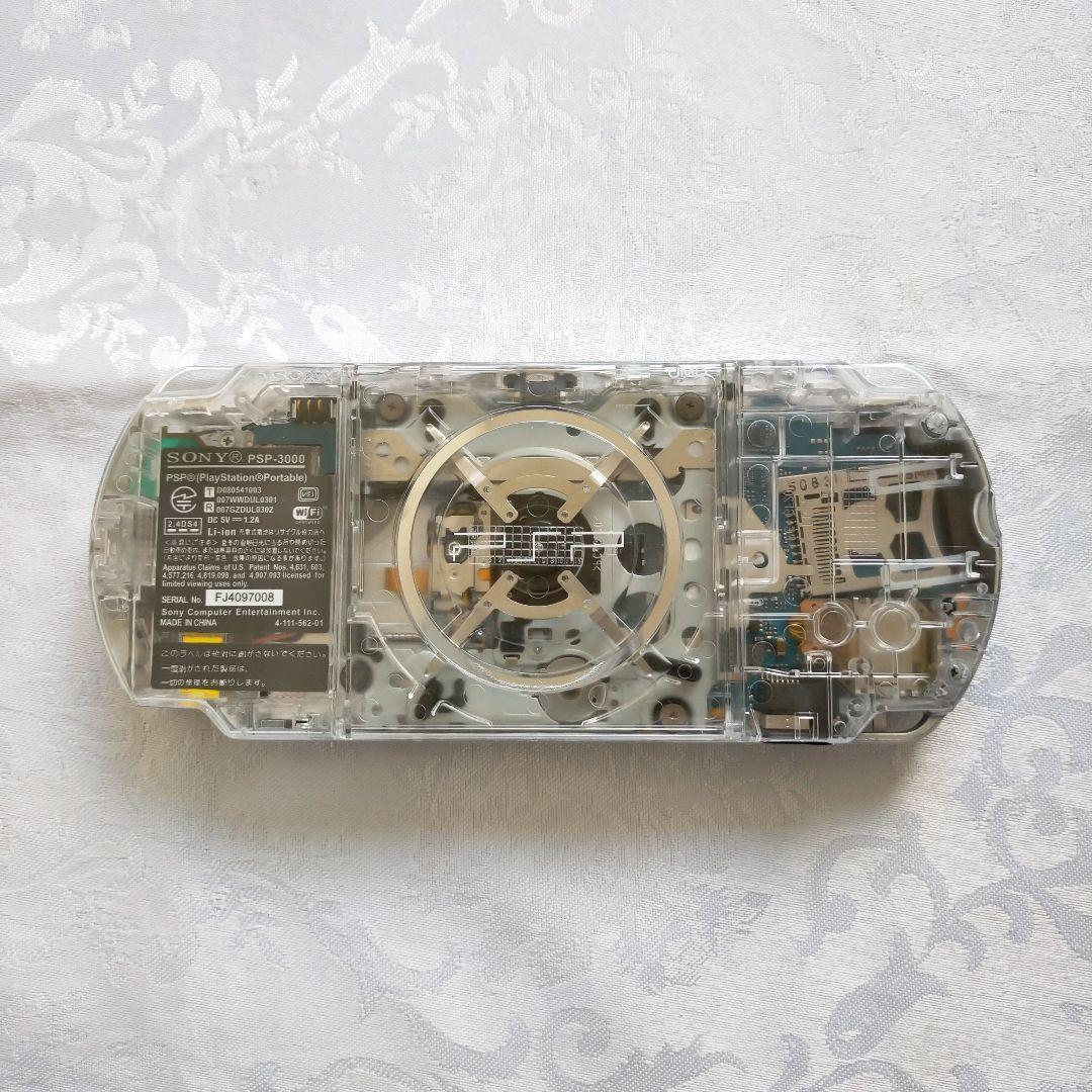 【猫谷園@ฅ^•ω•^ฅ】PSP 3000 すぐ遊べるセット(スケルトン)