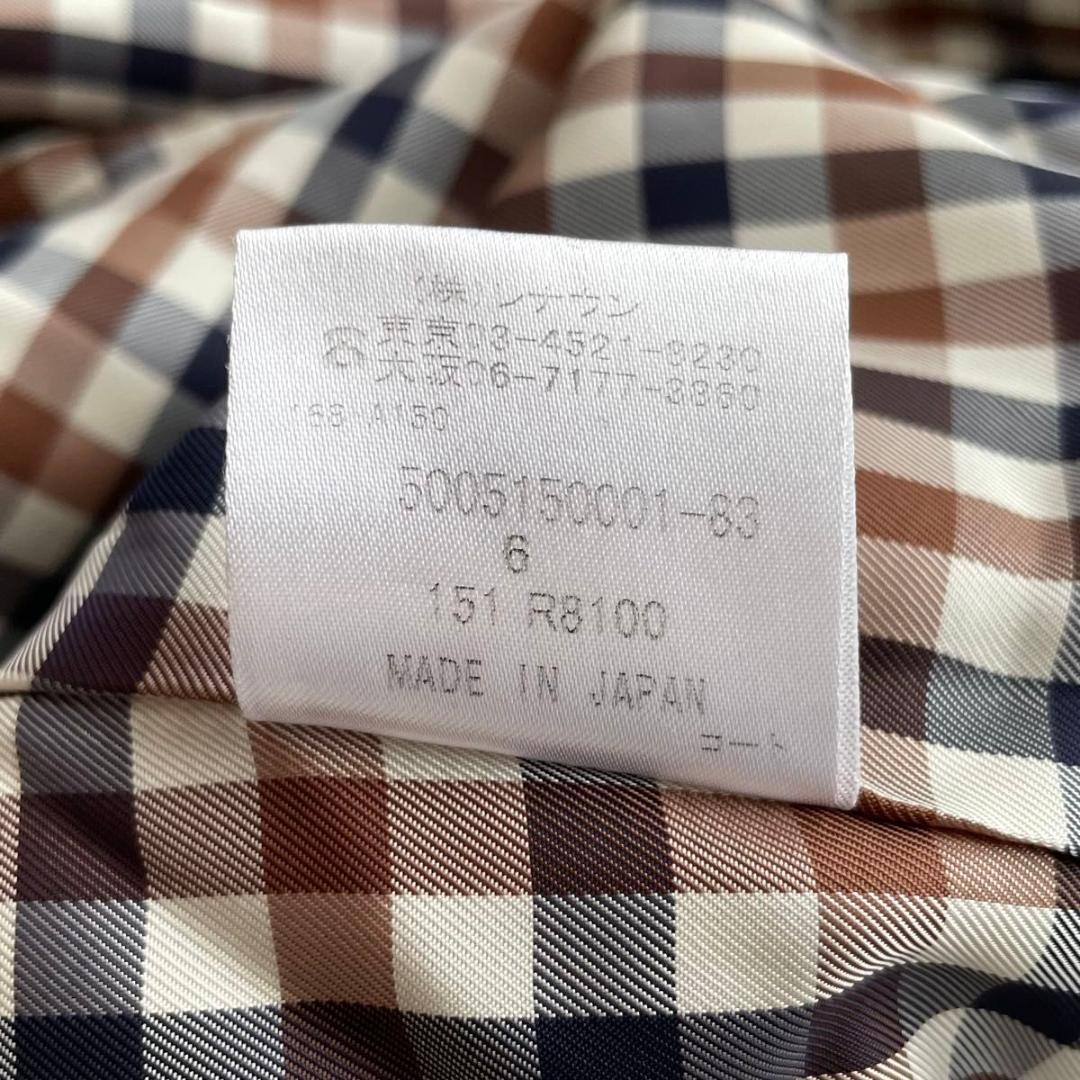 【極美品】Aquascutum　トレンチコート　ブルーライナー付き　4　Sサイズ