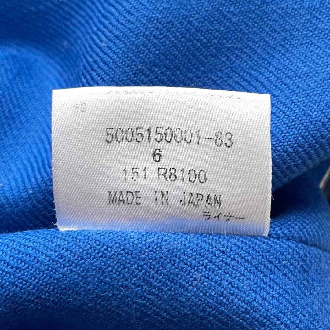 【極美品】Aquascutum　トレンチコート　ブルーライナー付き　4　Sサイズ