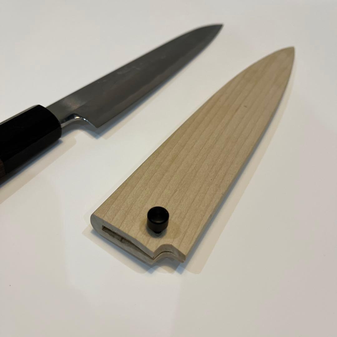 堺實光 片刃 ペティ 銀三