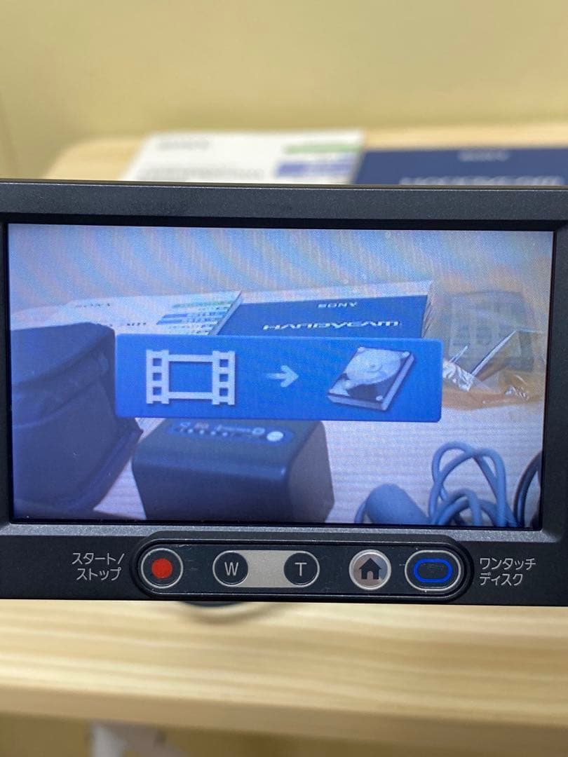 【WR】SONY HDR-SR1 ビデオカメラ 箱付属品有　別売キット付　稼動品