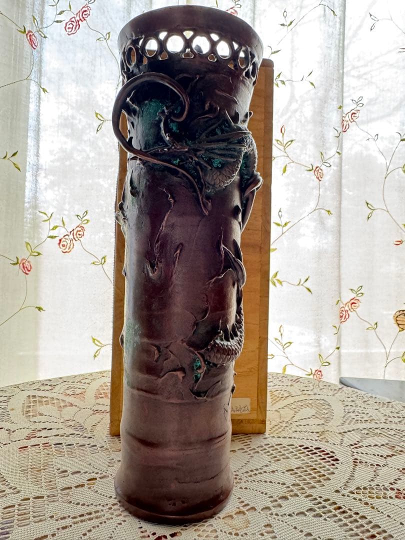 蝋型青銅　大森孝志　高岡銅器　花器花瓶