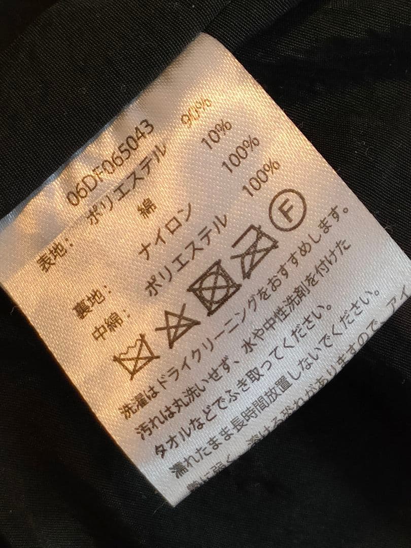 マーブルシュッド marble SUD フラワーキルティングロングベスト