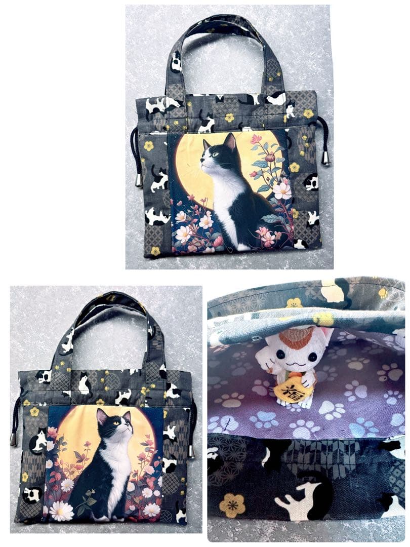 ひ～ちゃん7ページ