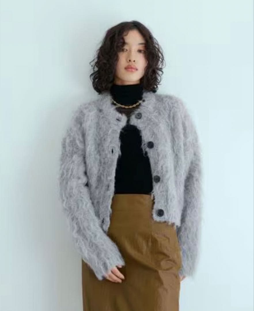 アダム エ ロペ　フラッフィーカラーカーディガン　グレー