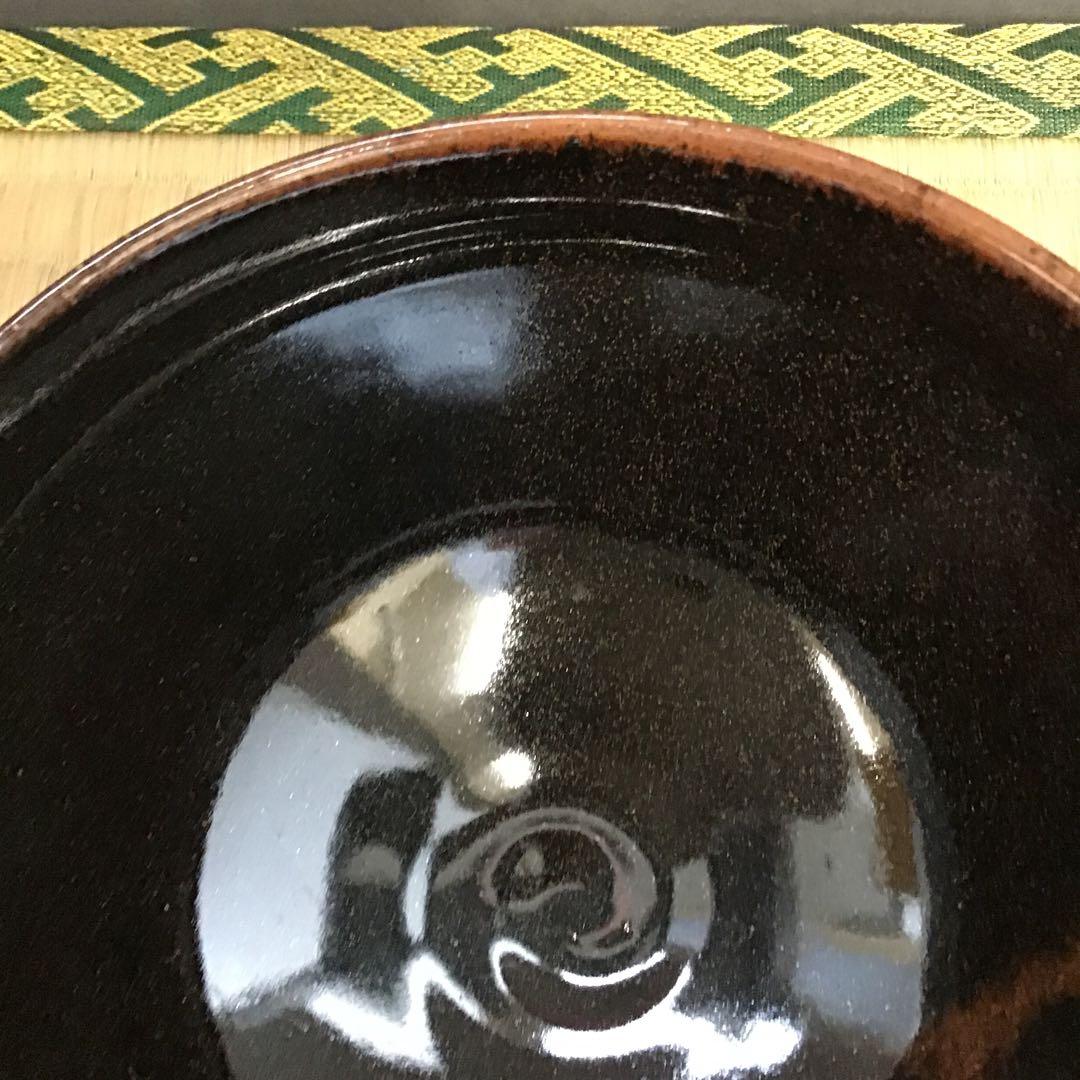 茶道具　茶碗　松唐草天目茶碗　清閑寺窯造　妙玄斎書付　共箱　N213CW