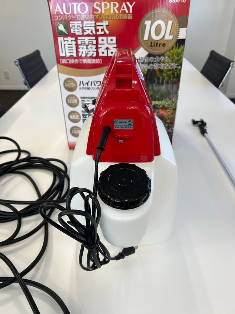電気式噴霧器 SSA-10 10L
