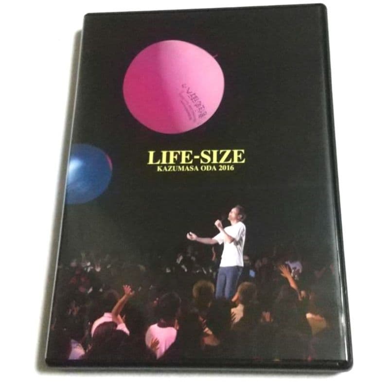 ★会員限定 小田和正 / LIFE-SIZE KAZUMASA ODA 2016