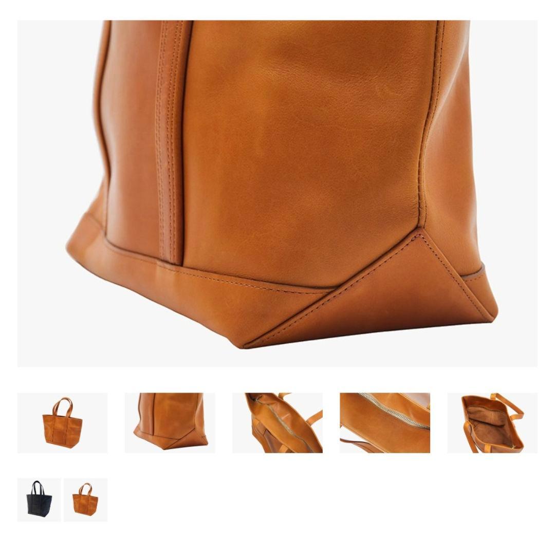 【美品】GROSS WALT グロースヴァルト Berceau ベルソー 完売品