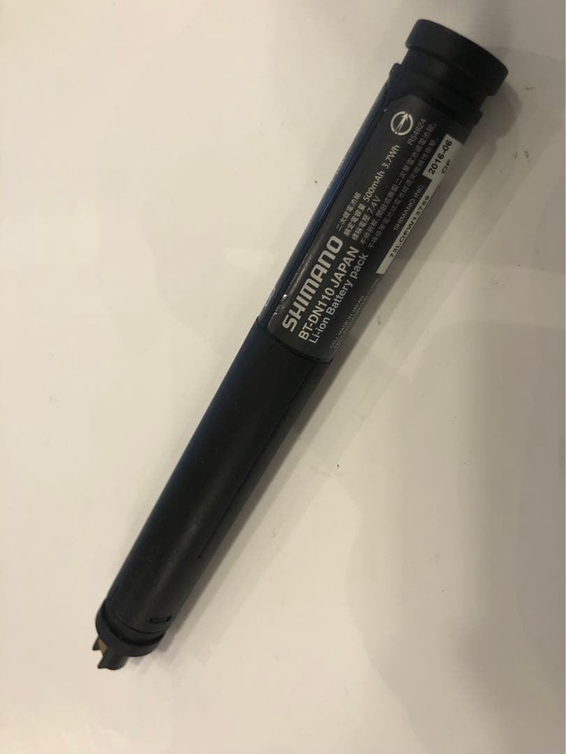 105の予算でデュラエースDi2 9170シリーズ 170mm 52×36超綺麗