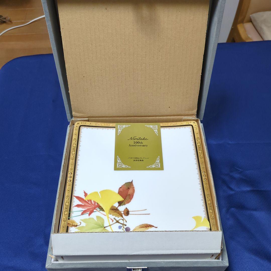 ノリタケ100th Anniversary 四季彩舞曲 6枚揃