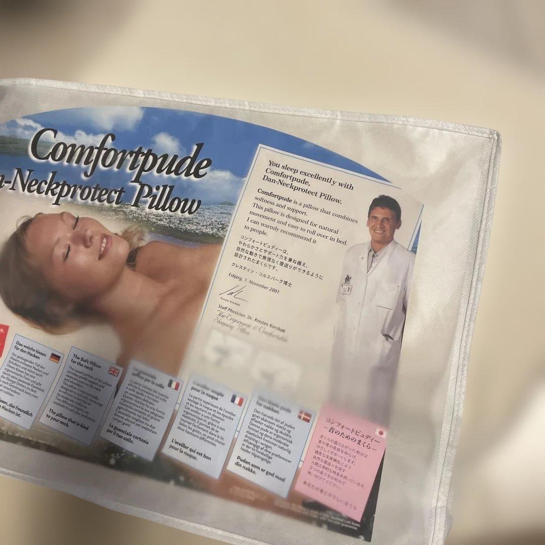 枕 Comfortpude Neckprovet Pillow