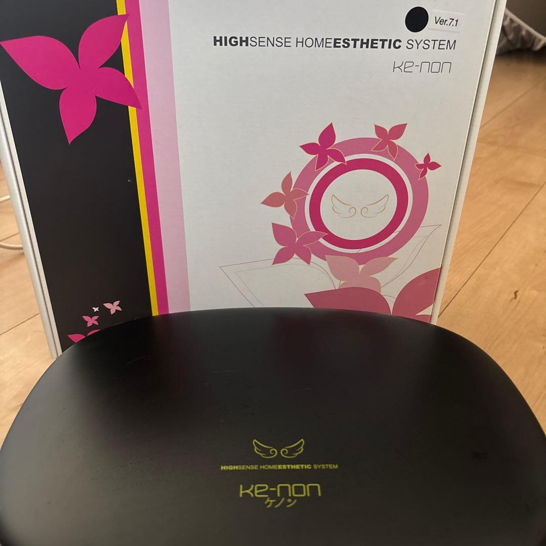 KE-NON 高感度ホームエステシステム