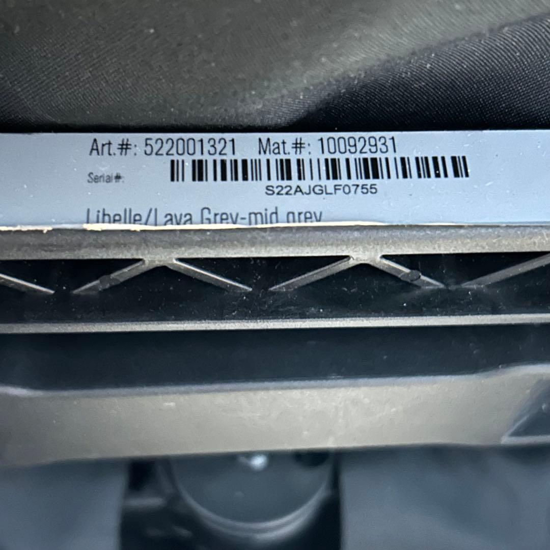 サイベックス リベル ベビーカー グレー 軽量 動作良好　おまけ付き