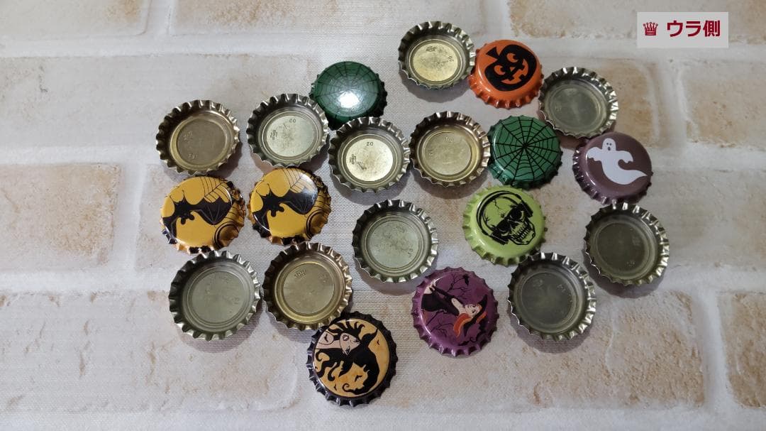 ♛ハロウィーンデザインの王冠まとめ売りです。♛合計401個