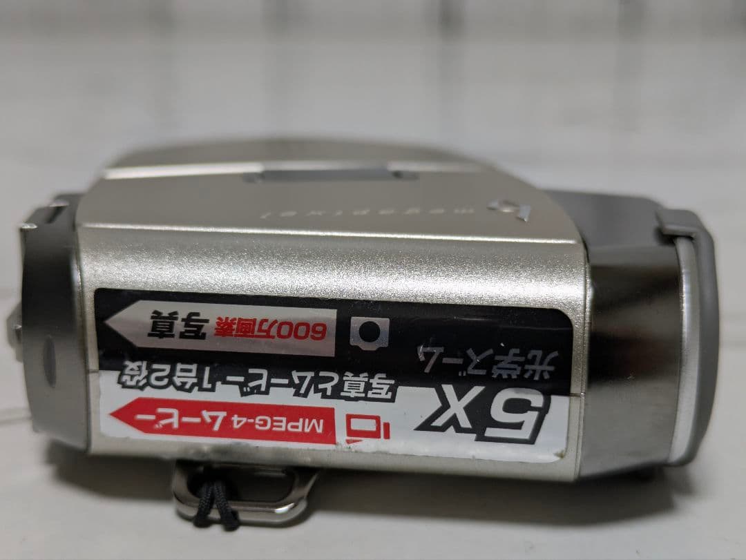 ② SANYO　Xacti　DMX-C6