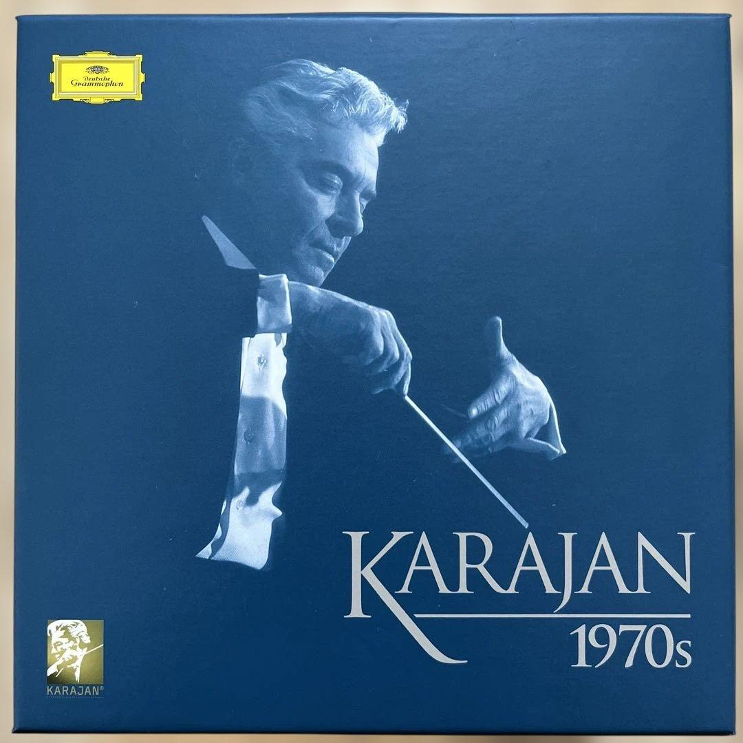 カラヤン 1970s 82枚組CDBOX