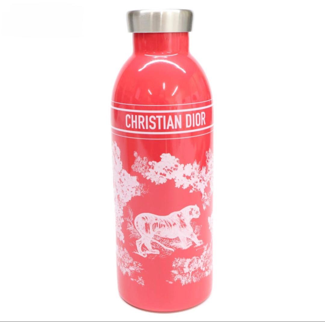 大特価‼️ Dior CLIMABOTTLE ステンレスタンブラー 水筒