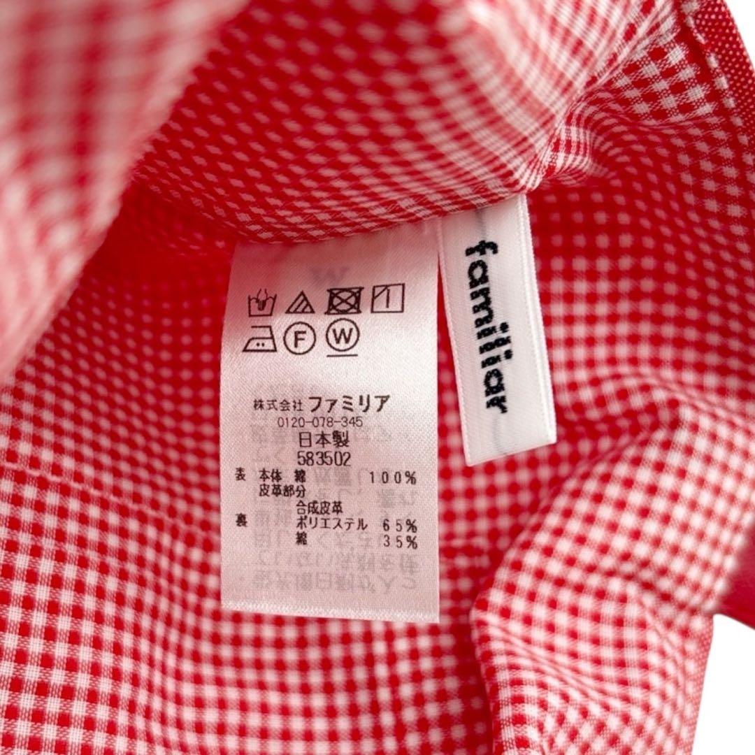 未使用品◎ ファミリア ハンドバッグ トートバッグ ワッペン ピアノ くま 犬