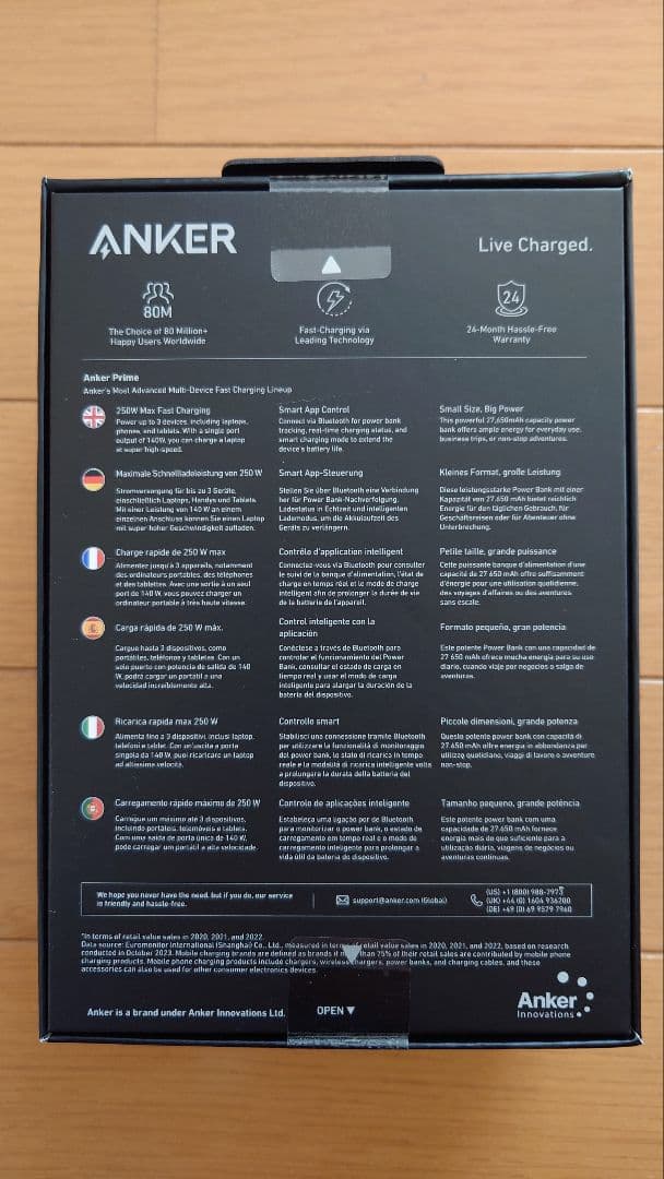 新品 アンカー Anker Prime Power Bank 27650mAh