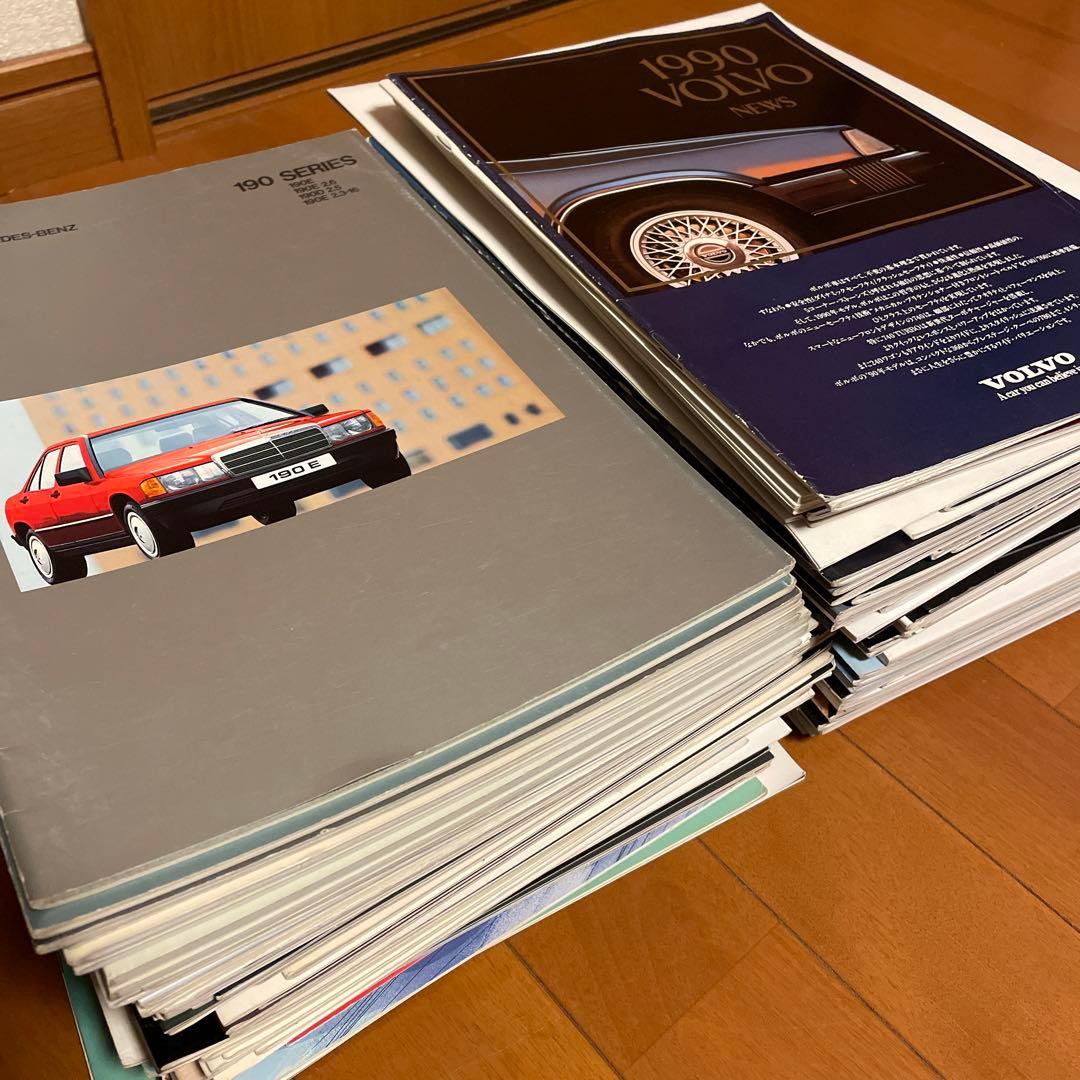 外車 輸入車カタログ 大量まとめ売り