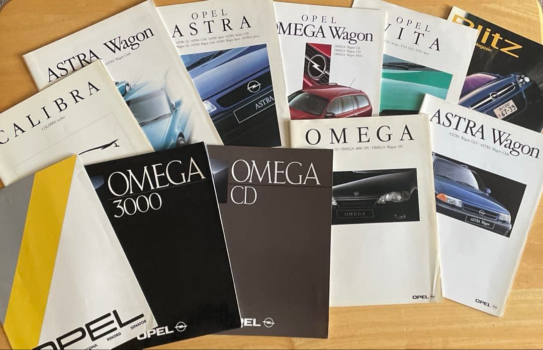 外車 輸入車カタログ 大量まとめ売り