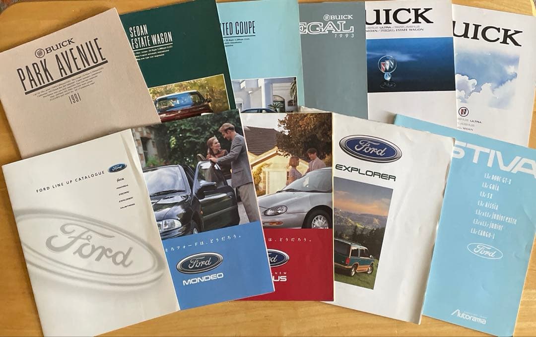 外車 輸入車カタログ 大量まとめ売り