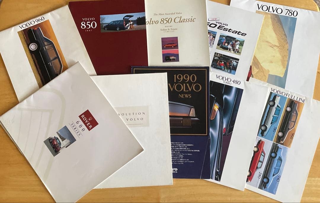 外車 輸入車カタログ 大量まとめ売り