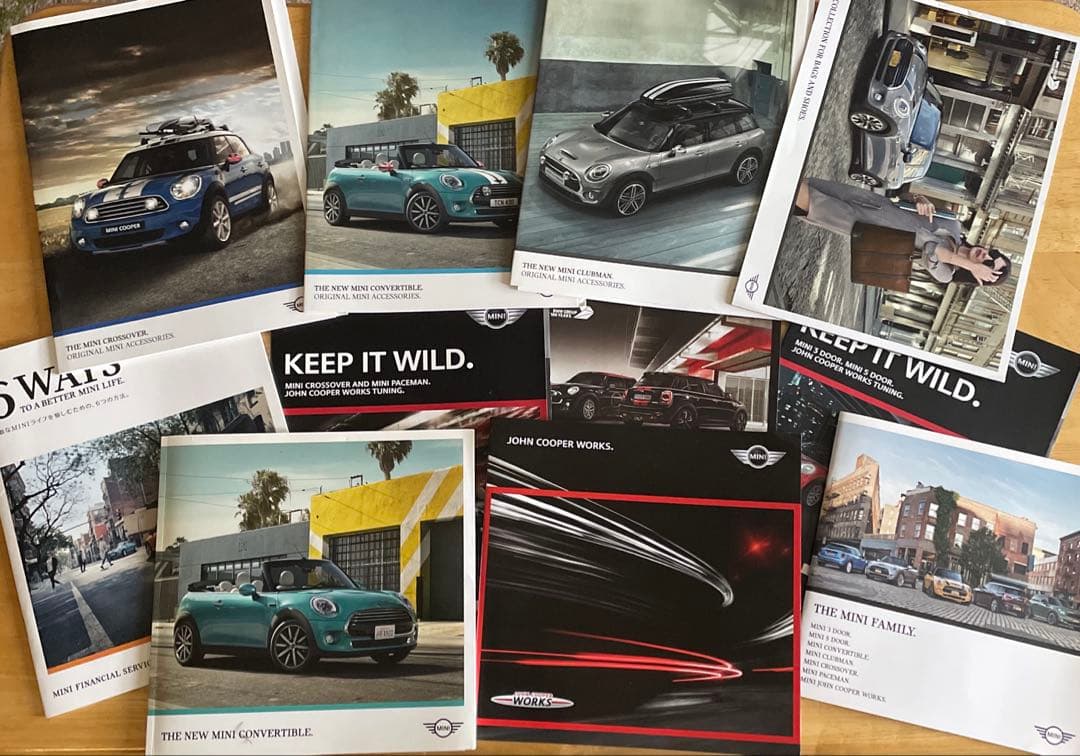 外車 輸入車カタログ 大量まとめ売り