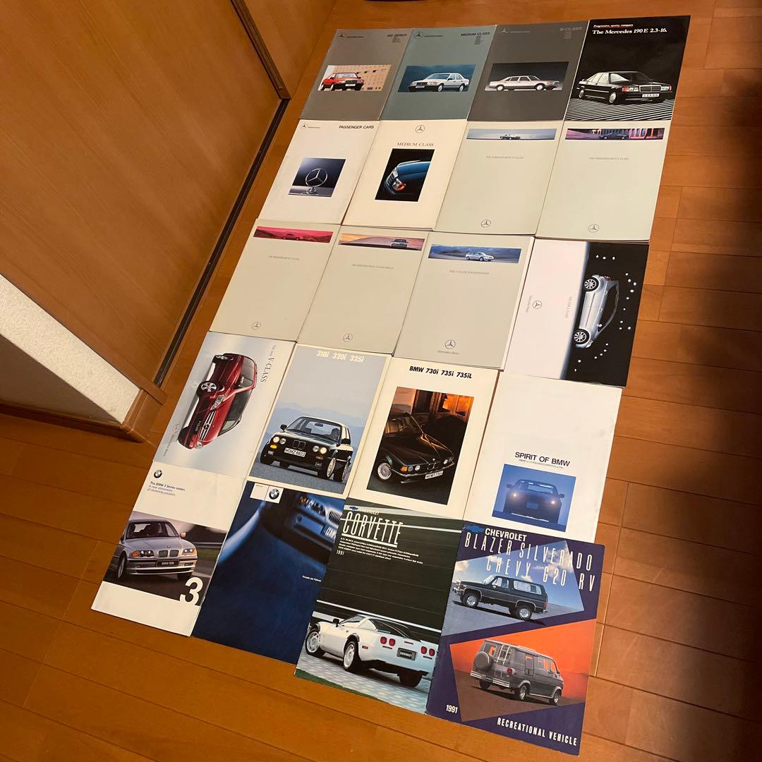 外車 輸入車カタログ 大量まとめ売り