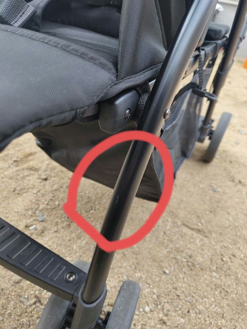 KATOJI　2-seater ブラック