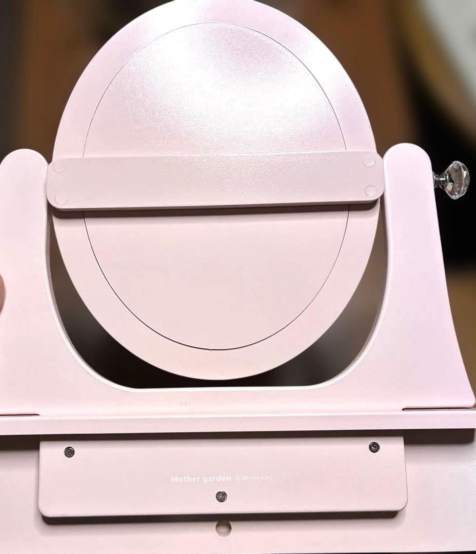 マザーガーデン　野いちごガーデン　メロウドレッサー　ピンク