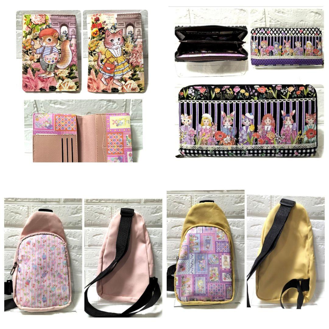 【2/1までお取り置き】やまちゃん様✪専用ページ