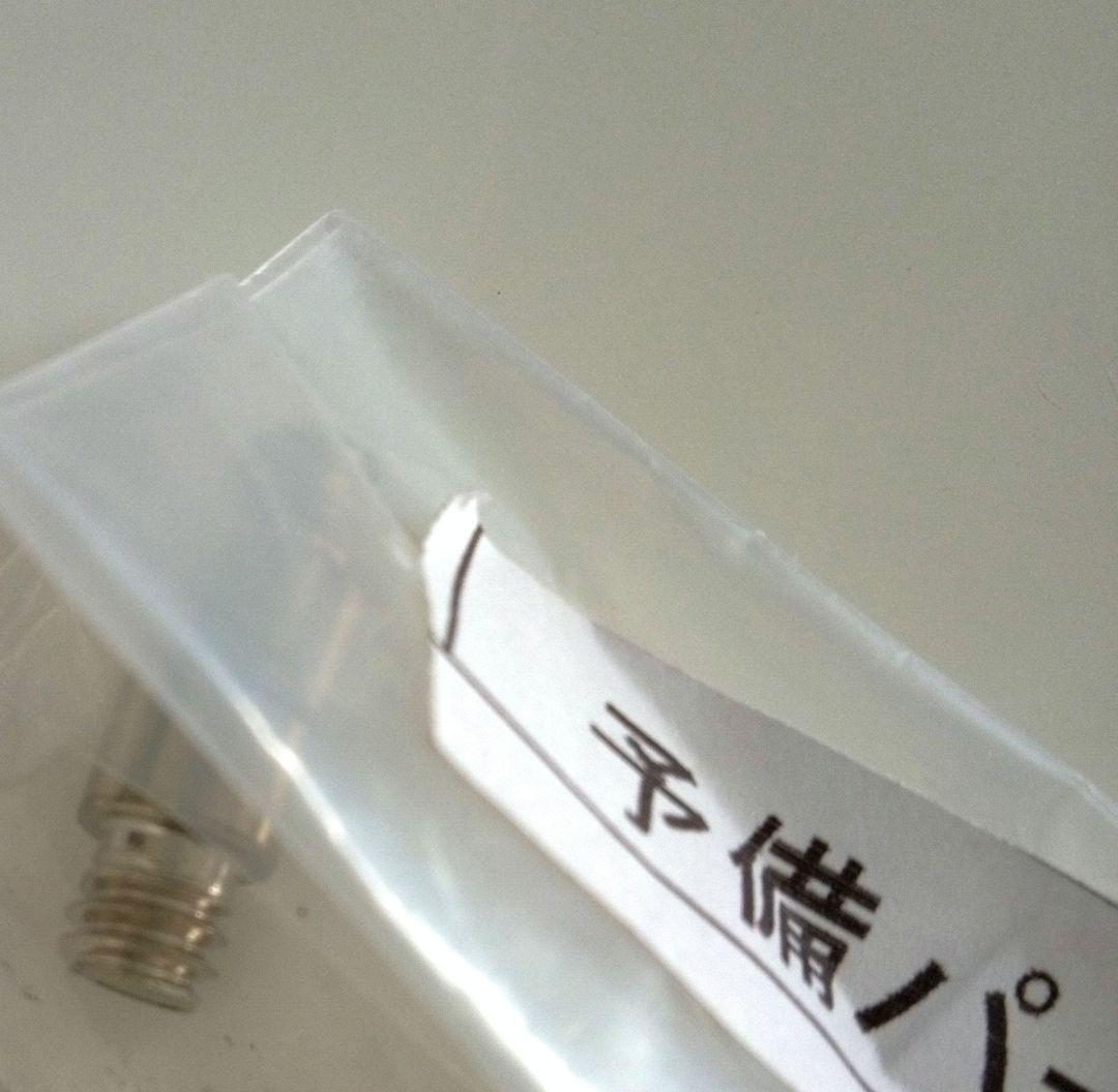 本日限り　最終価格　三面鏡ドレッサー　鏡台　コンセント付き　完成品　椅子無し