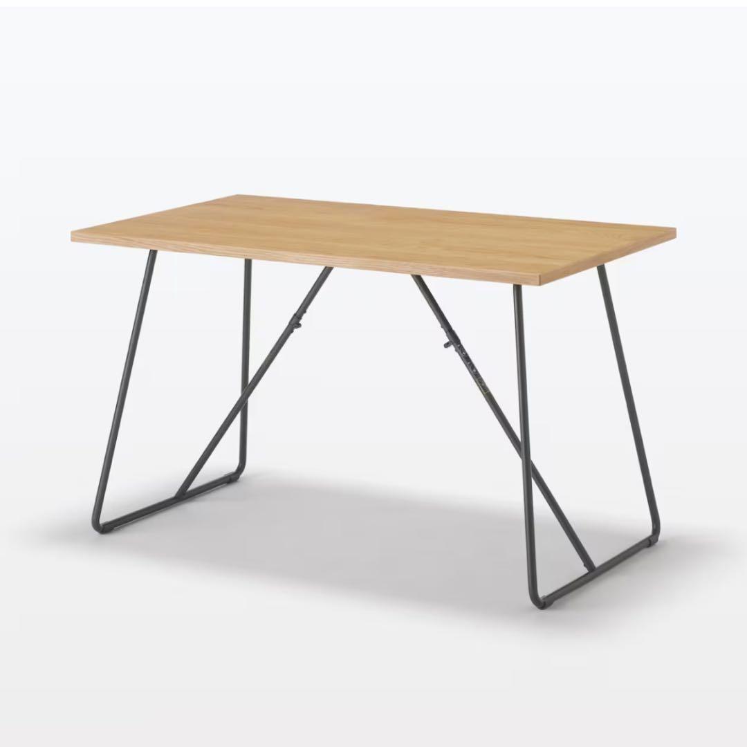 無印良品 木製折りたたみテーブル 120cm