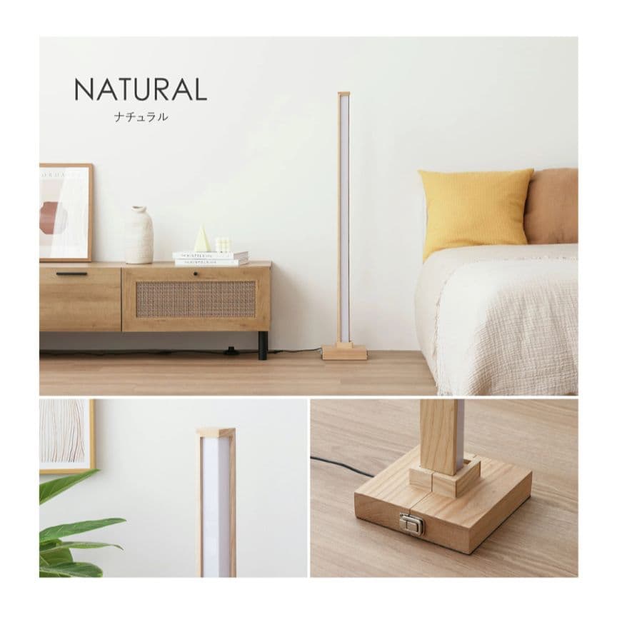 VENTOTA フロアースタンドHovenRemote(ホーフェンリモート)新品