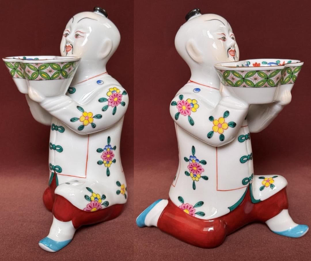 ヘレンド マンダリン(L) お給仕　フィギュリン 人形