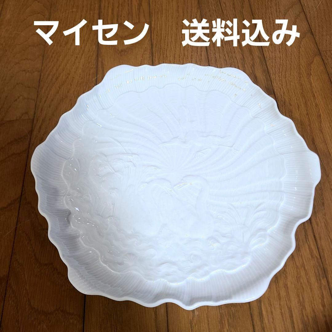 【値下げ中】マイセン　スワンホワイト　プラター　MEISSEN