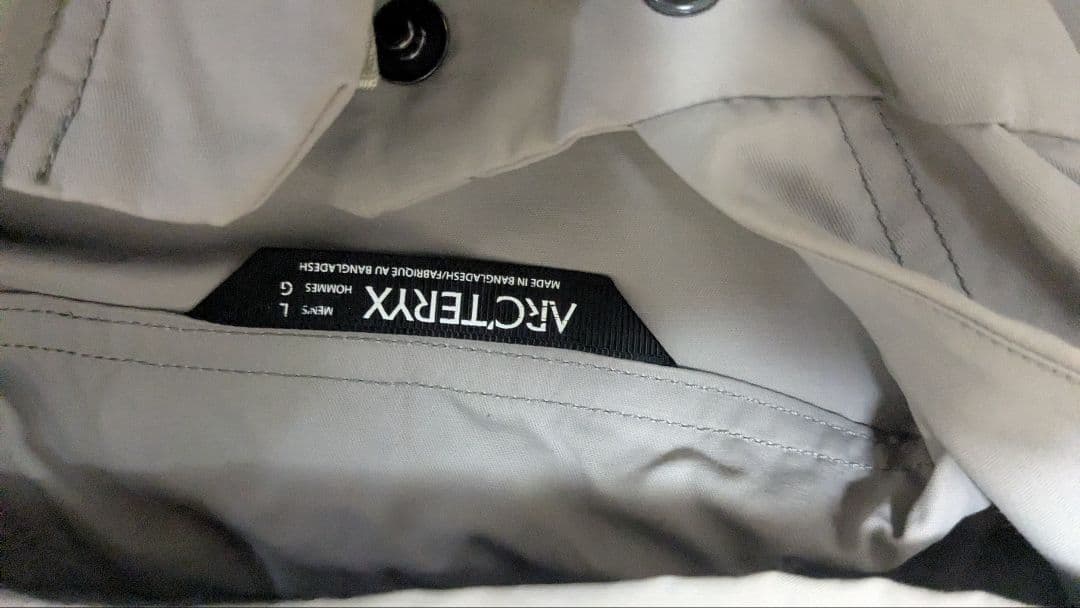 p*3様 超希少　完売品　ARC'TERYX ウェイレイジャケットマウンテンパー