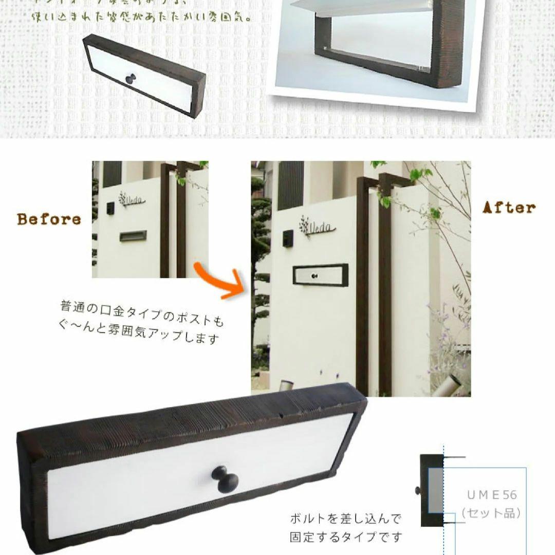 ポストカバー　ティロワール　一点