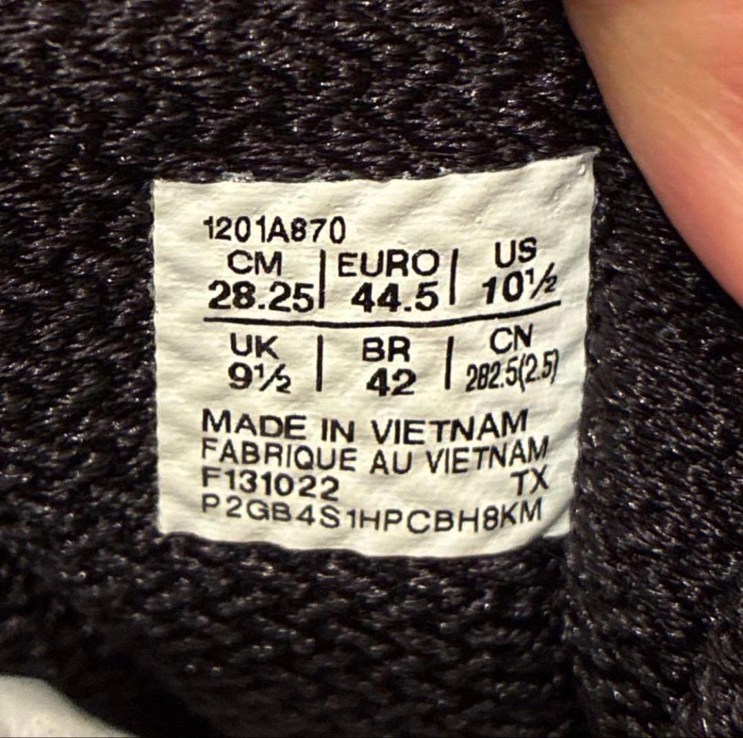 mita sneakers × bal × Asics Gel-Lyte 3